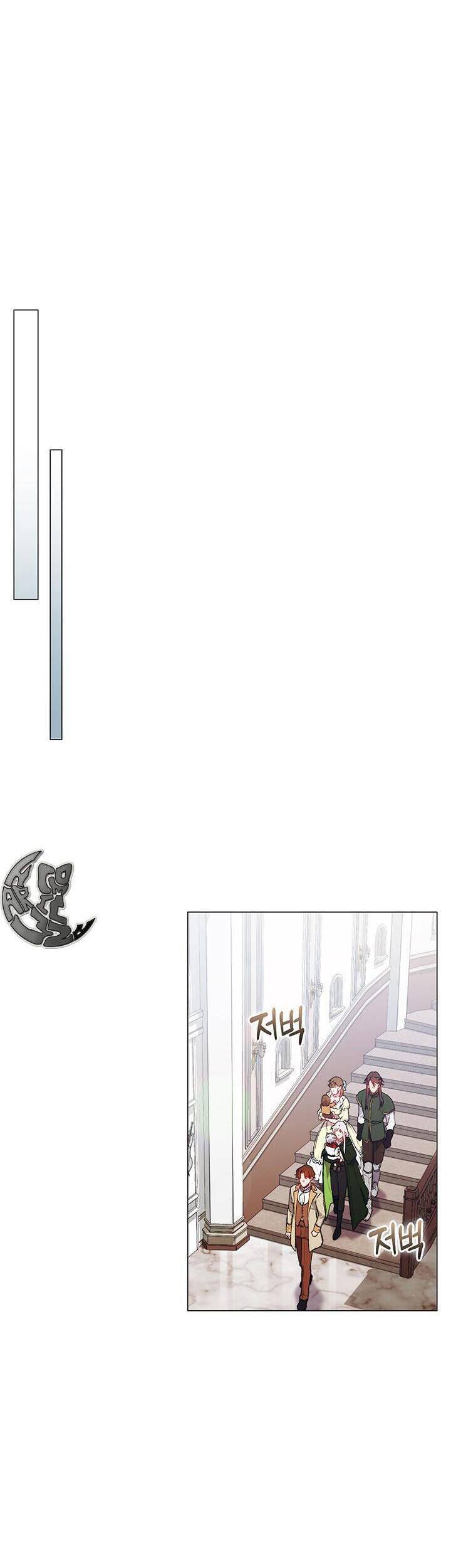 Bệ Hạ, Ta Sẽ Nuôi Dạy Con Của Ngài Thật Tốt: Chapter 43