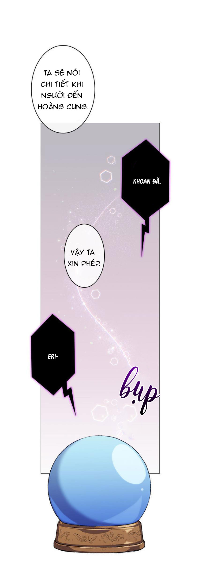 Bệ Hạ, Ta Sẽ Nuôi Dạy Con Của Ngài Thật Tốt: Chapter 5.1