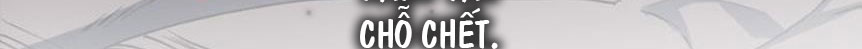 Bệ Hạ, Ta Sẽ Nuôi Dạy Con Của Ngài Thật Tốt: Chapter 5.1