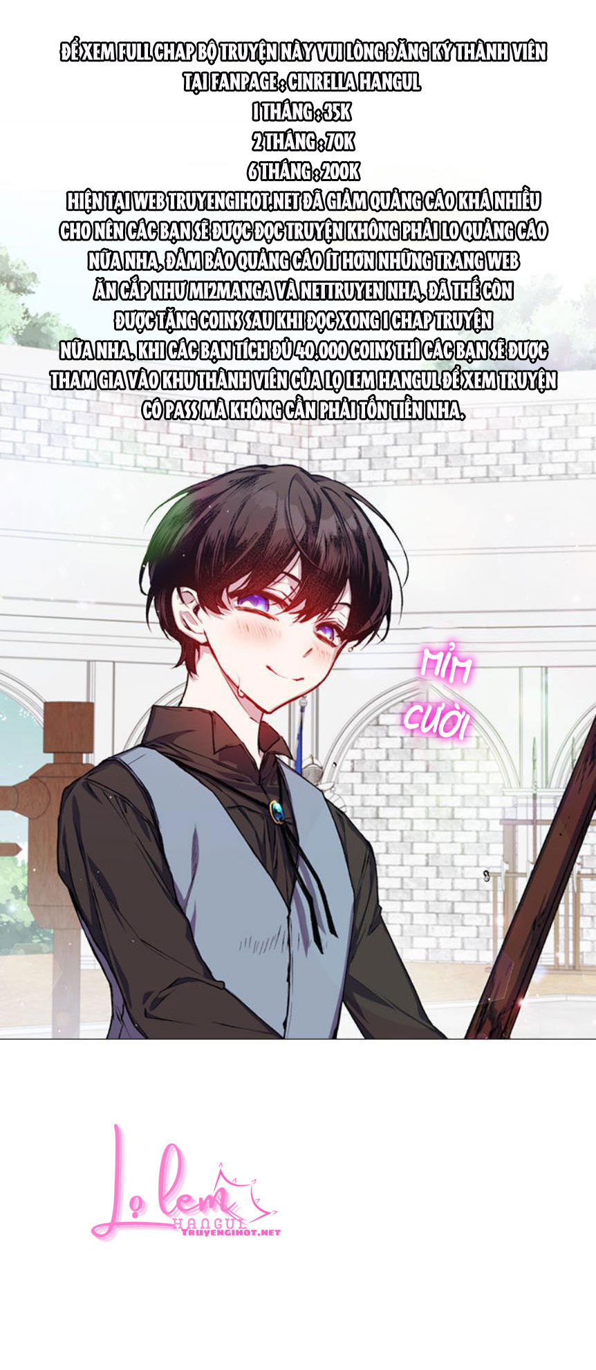 Bệ Hạ, Ta Sẽ Nuôi Dạy Con Của Ngài Thật Tốt: Chapter 5.1