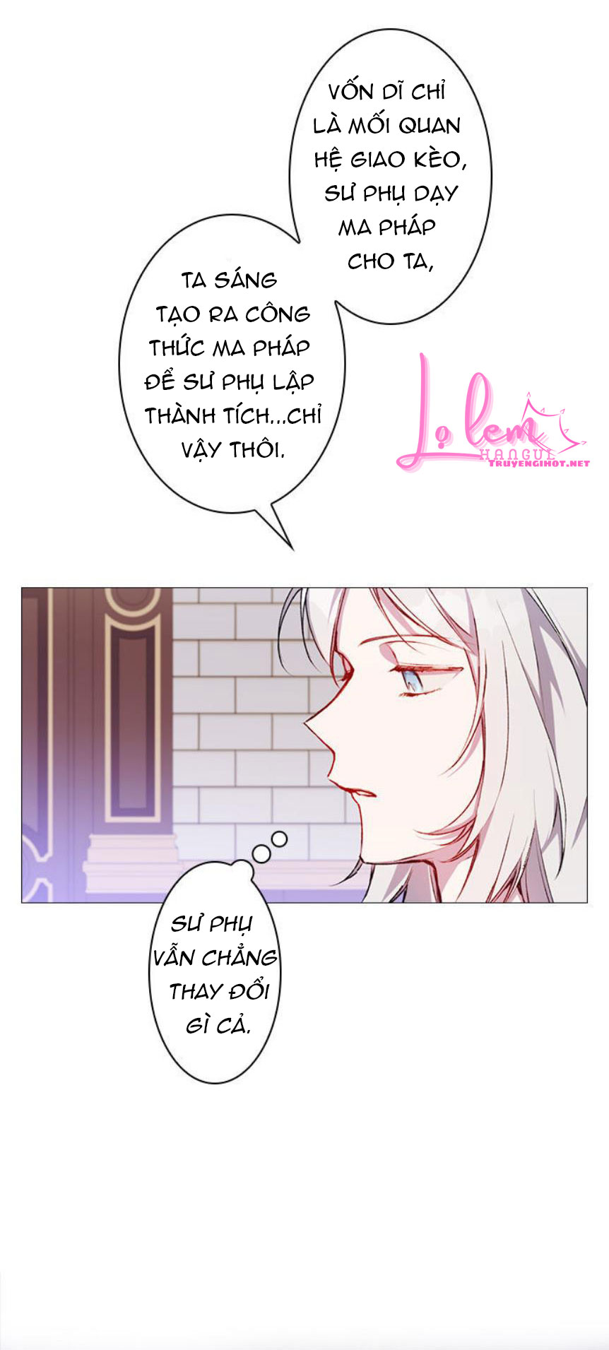 Bệ Hạ, Ta Sẽ Nuôi Dạy Con Của Ngài Thật Tốt: Chapter 5.1