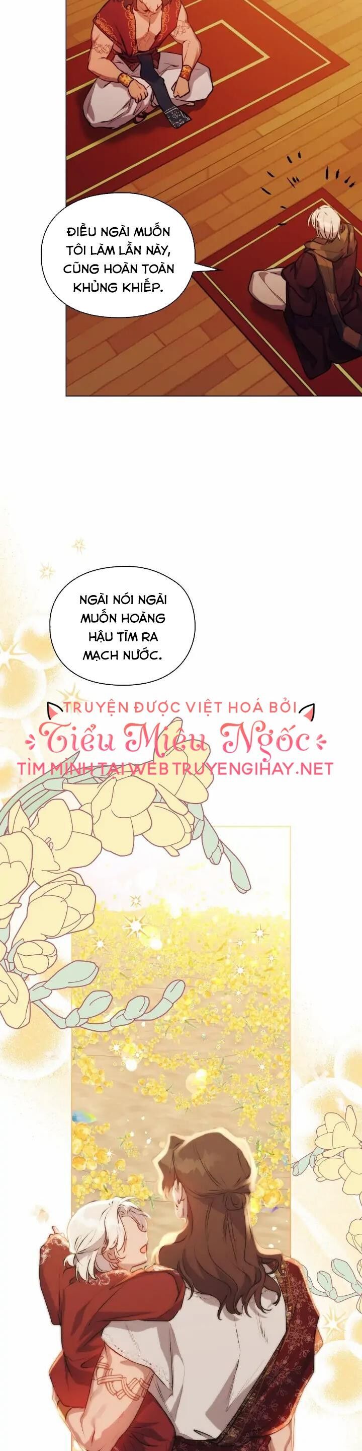 Bệ Hạ, Ta Sẽ Nuôi Dạy Con Của Ngài Thật Tốt: Chapter 66