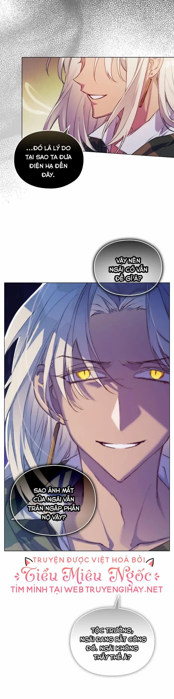 Bệ Hạ, Ta Sẽ Nuôi Dạy Con Của Ngài Thật Tốt: Chapter 66