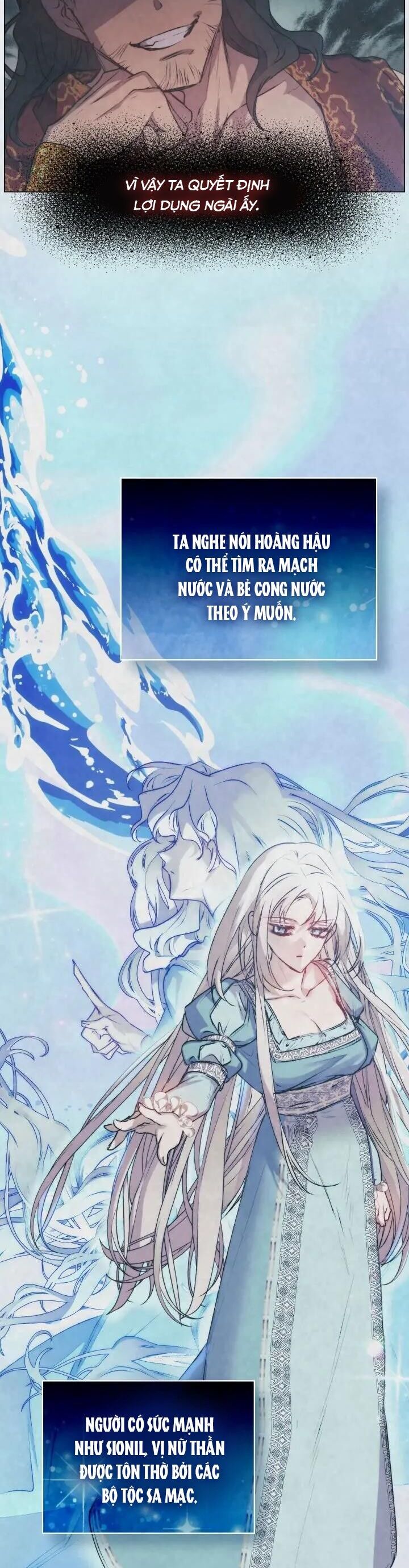 Bệ Hạ, Ta Sẽ Nuôi Dạy Con Của Ngài Thật Tốt: Chapter 66