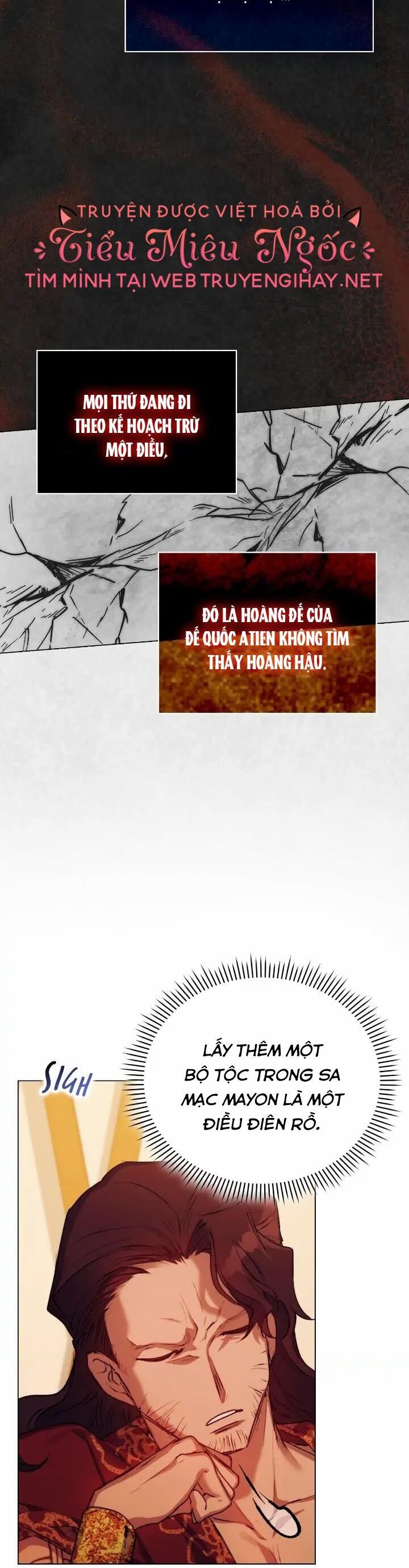 Bệ Hạ, Ta Sẽ Nuôi Dạy Con Của Ngài Thật Tốt: Chapter 66