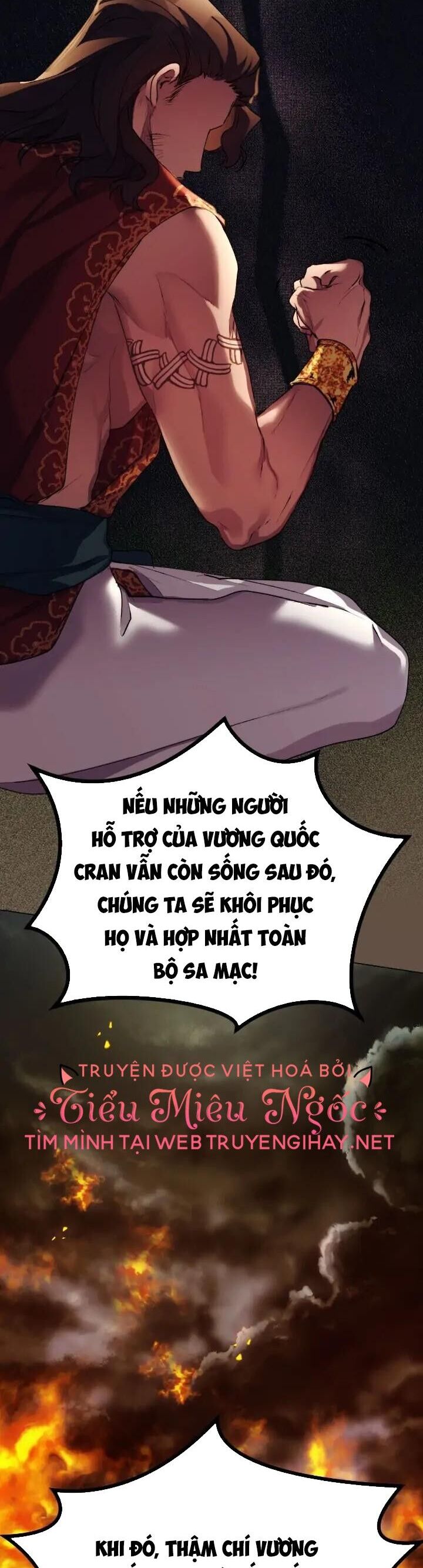 Bệ Hạ, Ta Sẽ Nuôi Dạy Con Của Ngài Thật Tốt: Chapter 66