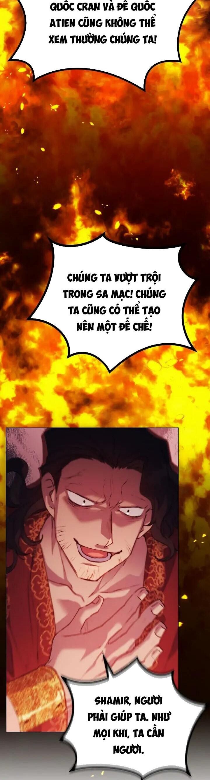 Bệ Hạ, Ta Sẽ Nuôi Dạy Con Của Ngài Thật Tốt: Chapter 66