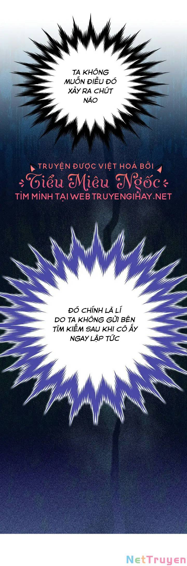 Bệ Hạ, Ta Sẽ Nuôi Dạy Con Của Ngài Thật Tốt: Chapter 67