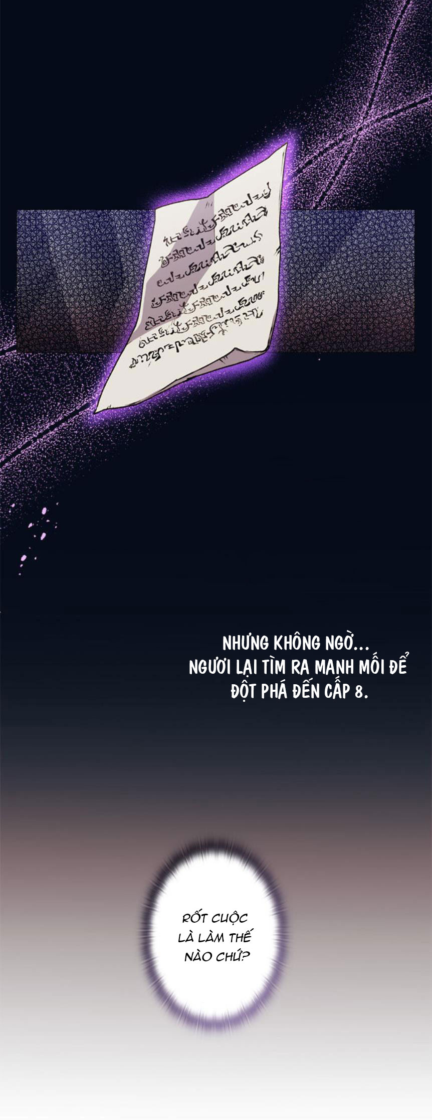 Bệ Hạ, Ta Sẽ Nuôi Dạy Con Của Ngài Thật Tốt: Chapter 7.1