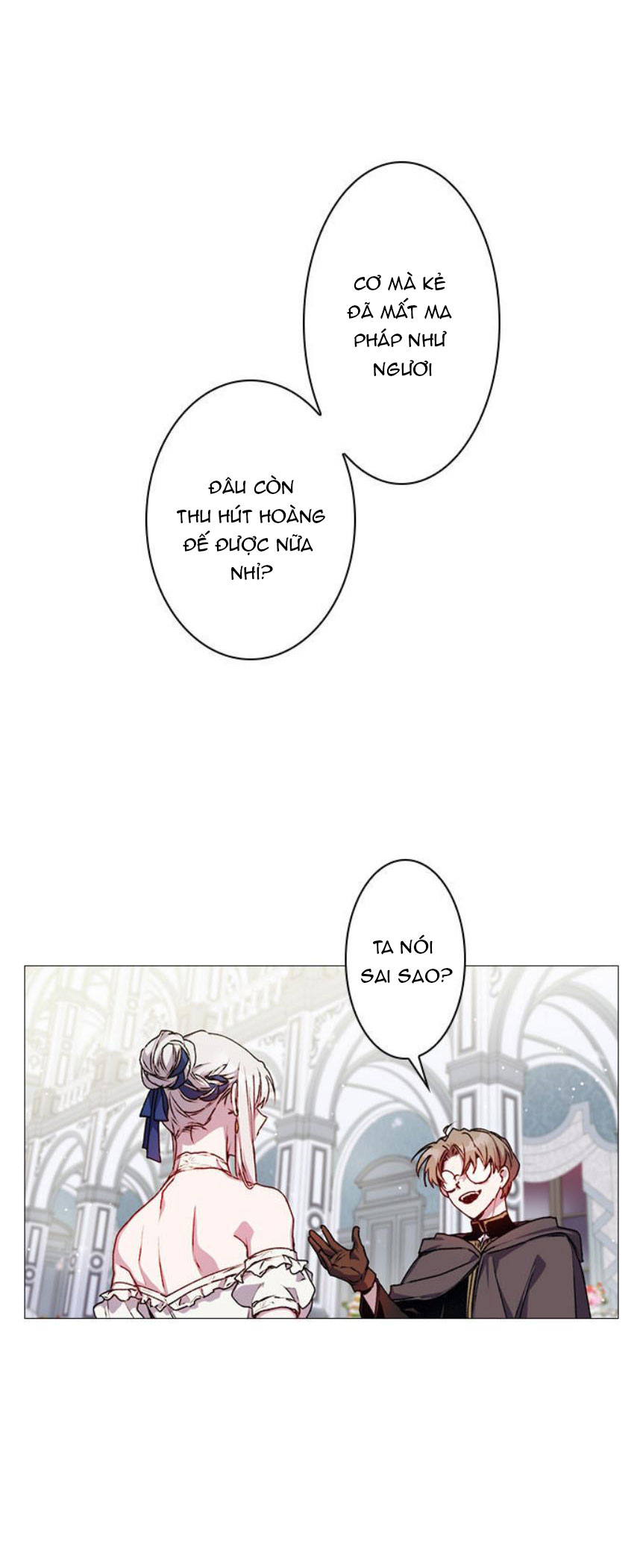 Bệ Hạ, Ta Sẽ Nuôi Dạy Con Của Ngài Thật Tốt: Chapter 7.1