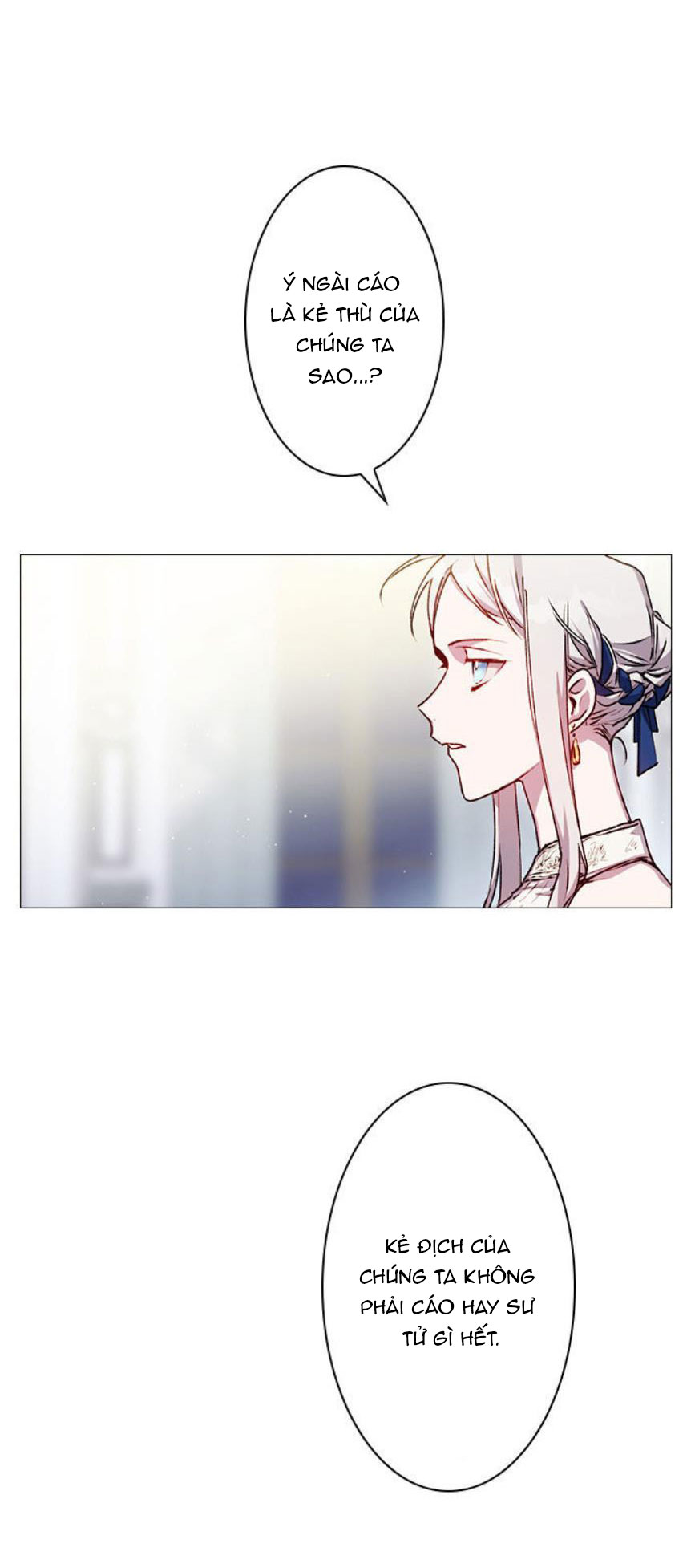 Bệ Hạ, Ta Sẽ Nuôi Dạy Con Của Ngài Thật Tốt: Chapter 7.2