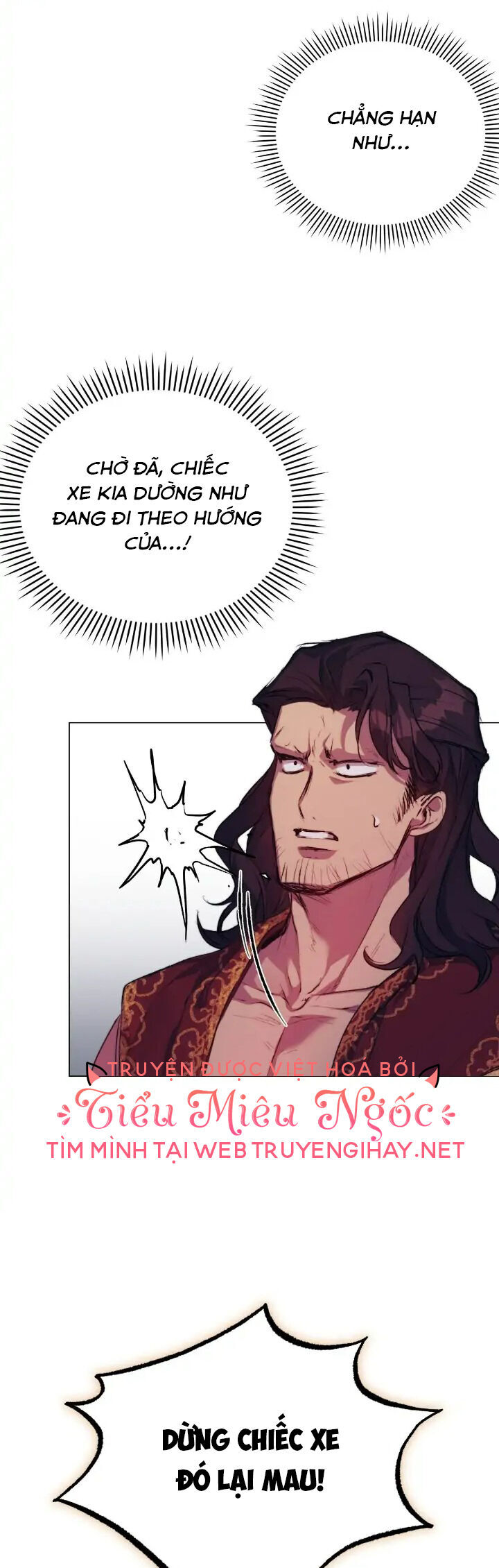 Bệ Hạ, Ta Sẽ Nuôi Dạy Con Của Ngài Thật Tốt: Chapter 72