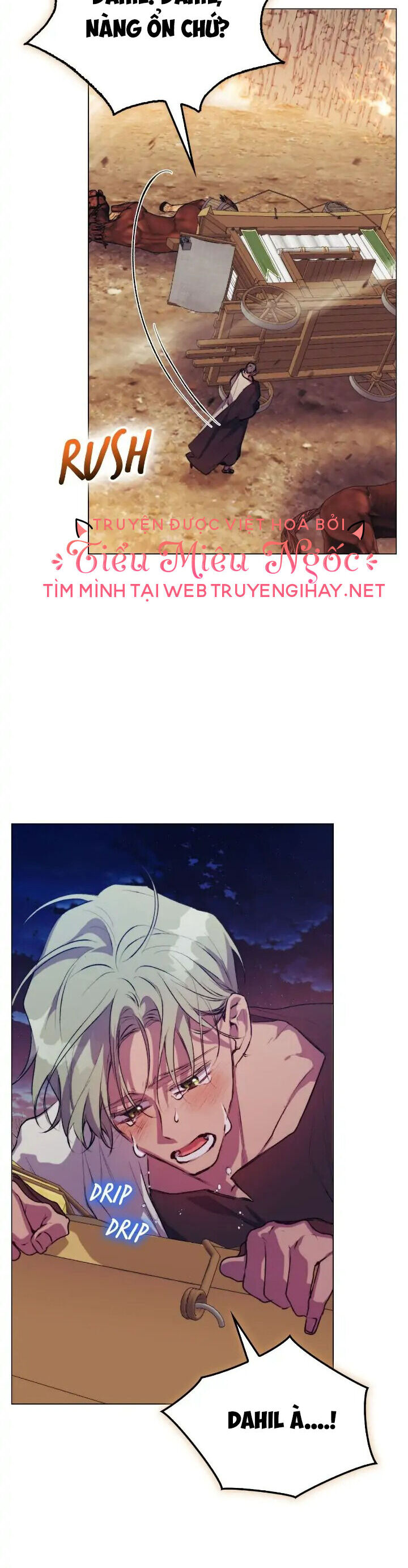 Bệ Hạ, Ta Sẽ Nuôi Dạy Con Của Ngài Thật Tốt: Chapter 72
