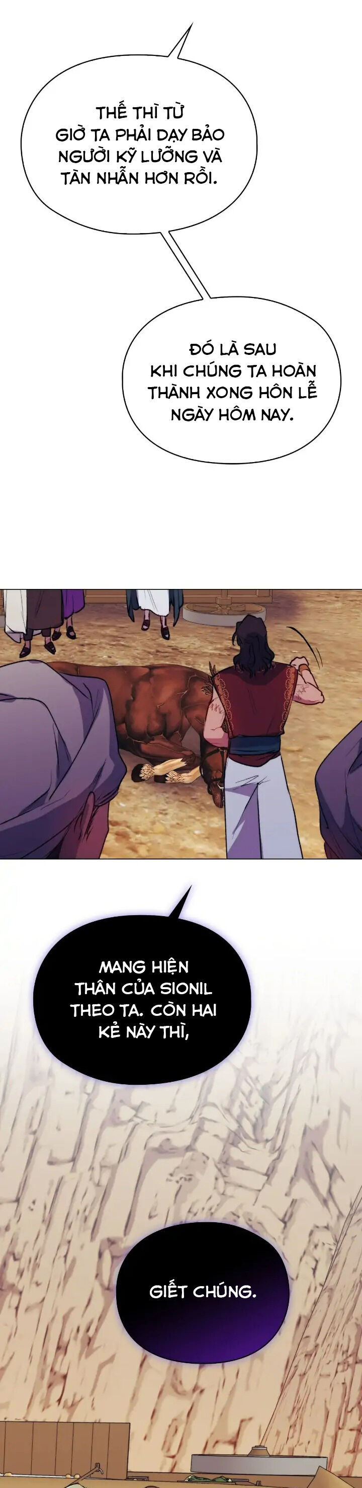 Bệ Hạ, Ta Sẽ Nuôi Dạy Con Của Ngài Thật Tốt: Chapter 72