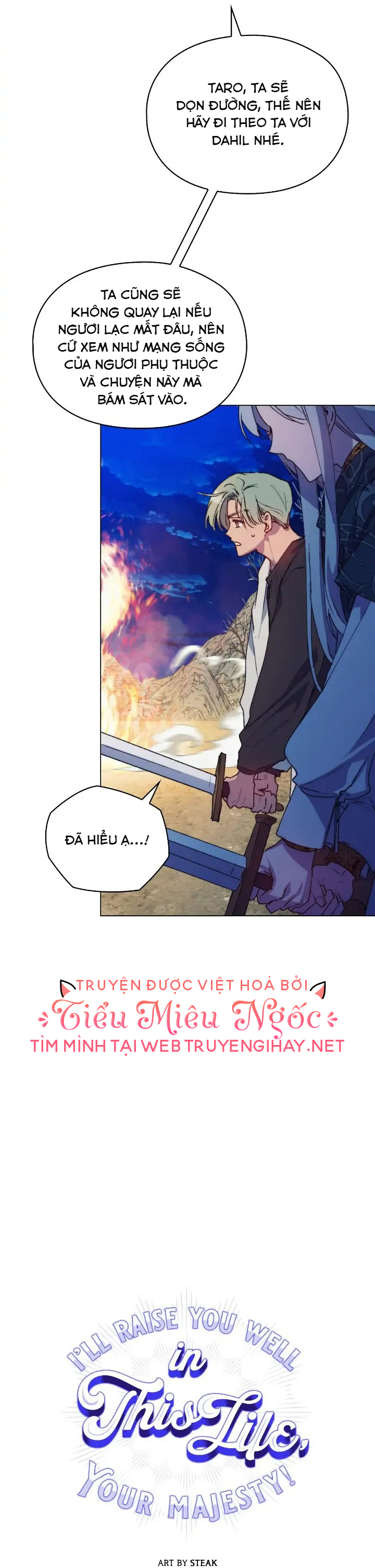 Bệ Hạ, Ta Sẽ Nuôi Dạy Con Của Ngài Thật Tốt: Chapter 73