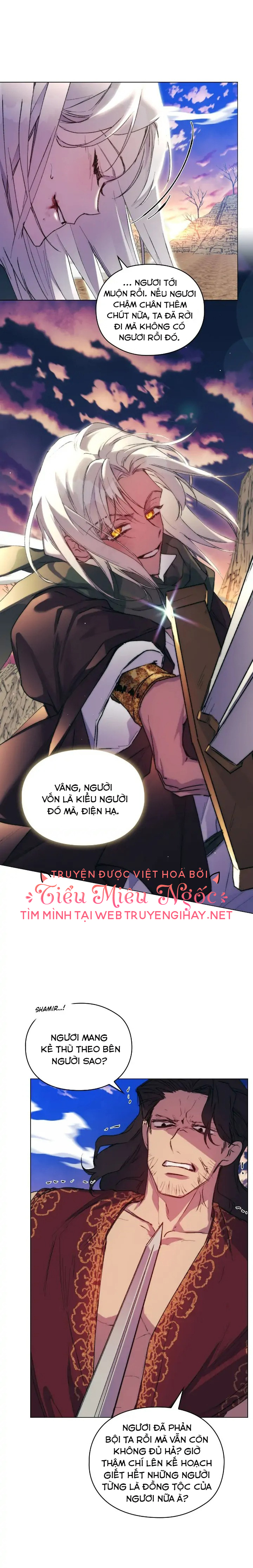 Bệ Hạ, Ta Sẽ Nuôi Dạy Con Của Ngài Thật Tốt: Chapter 73