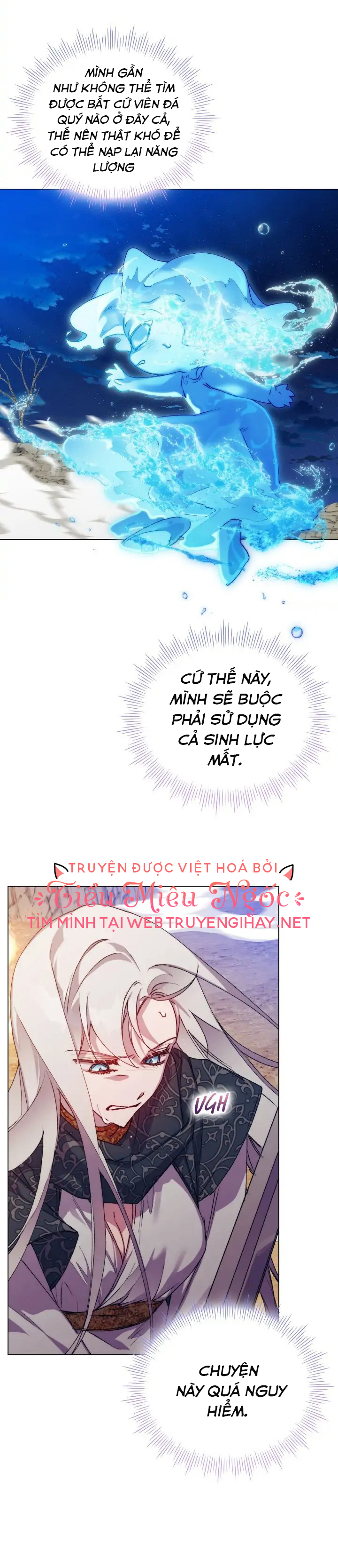 Bệ Hạ, Ta Sẽ Nuôi Dạy Con Của Ngài Thật Tốt: Chapter 73