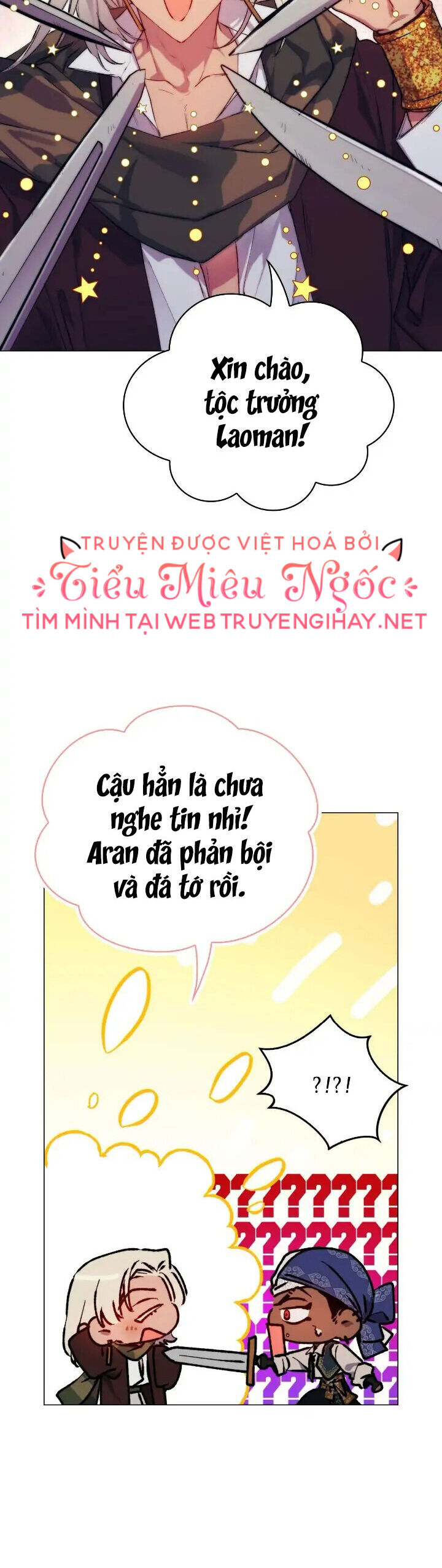 Bệ Hạ, Ta Sẽ Nuôi Dạy Con Của Ngài Thật Tốt: Chapter 74
