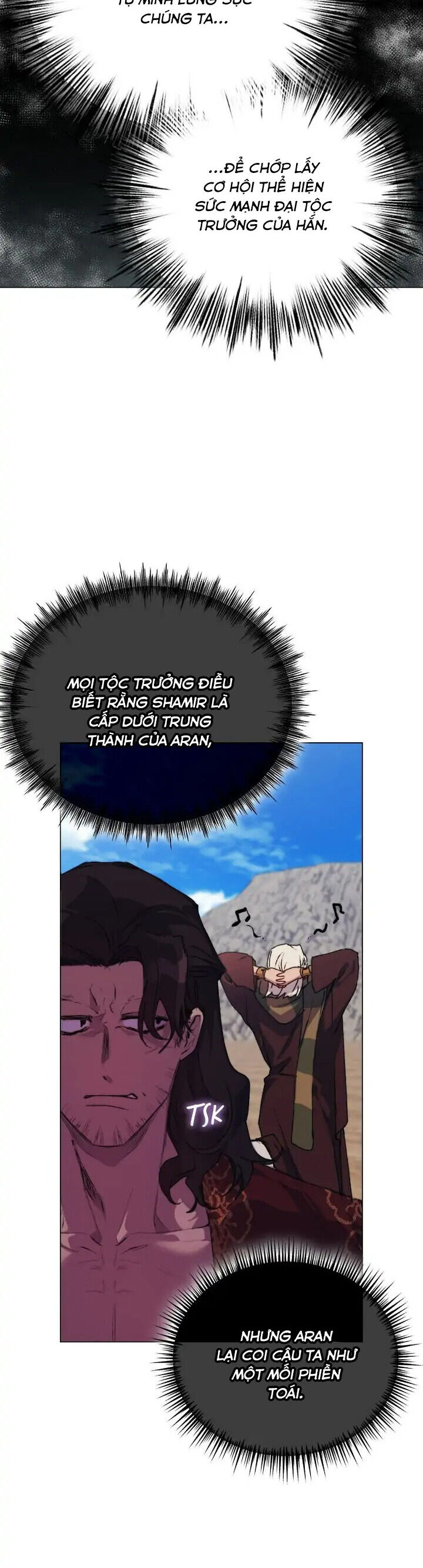Bệ Hạ, Ta Sẽ Nuôi Dạy Con Của Ngài Thật Tốt: Chapter 74