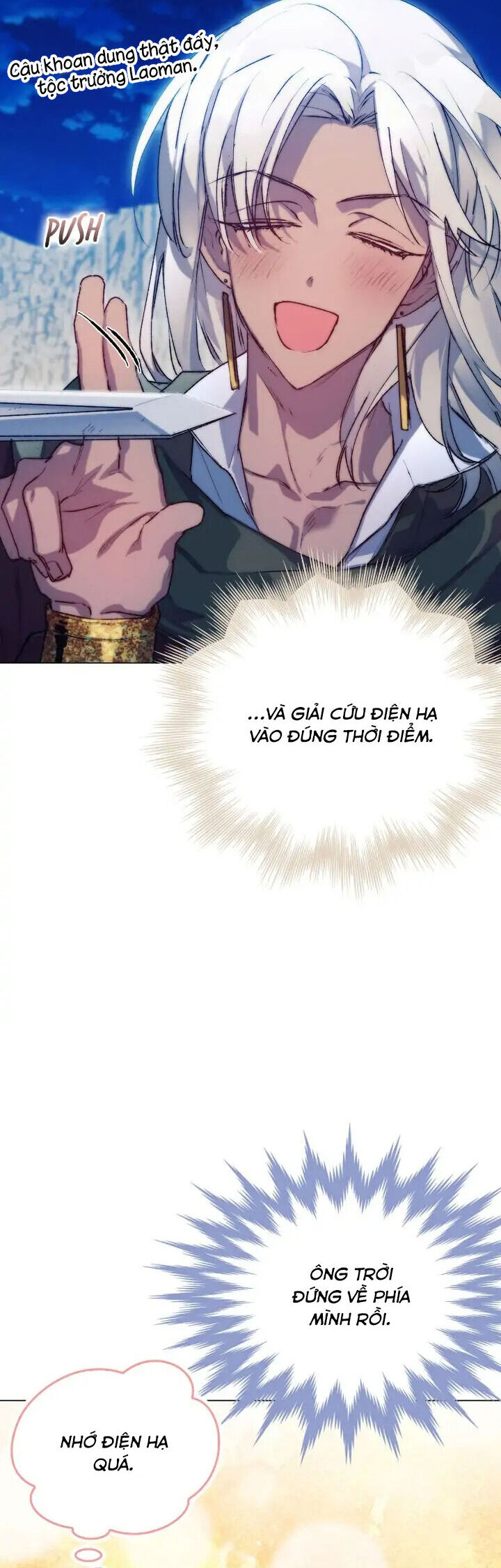 Bệ Hạ, Ta Sẽ Nuôi Dạy Con Của Ngài Thật Tốt: Chapter 74