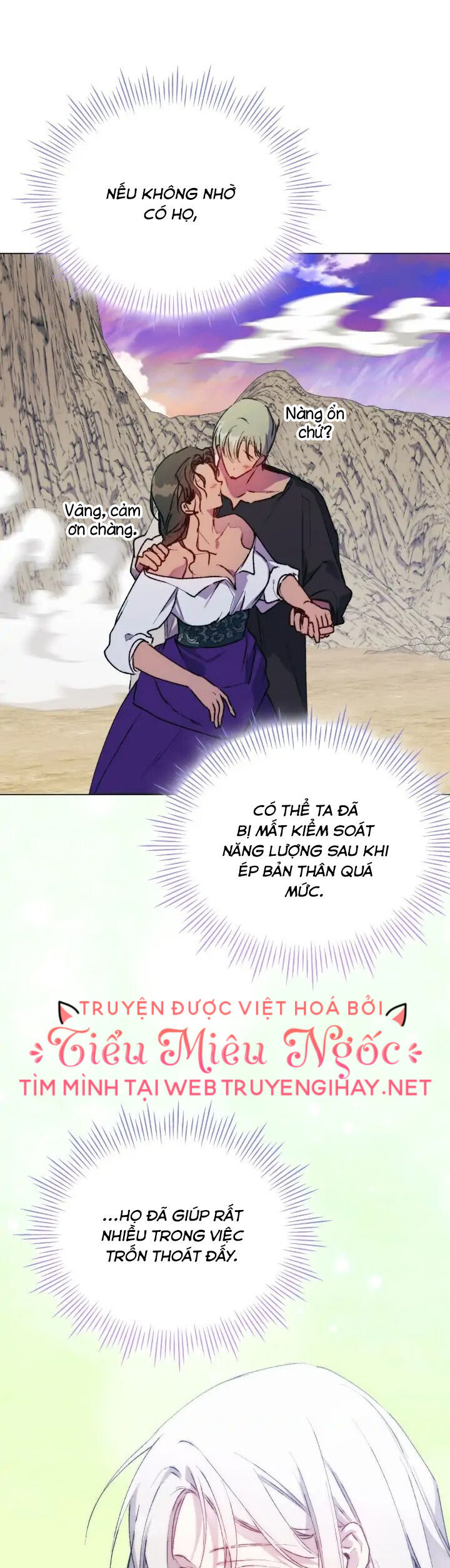 Bệ Hạ, Ta Sẽ Nuôi Dạy Con Của Ngài Thật Tốt: Chapter 74