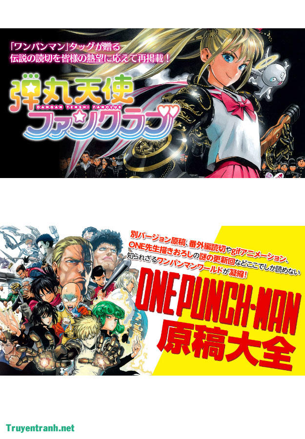 Onepunch Man: Chương 124