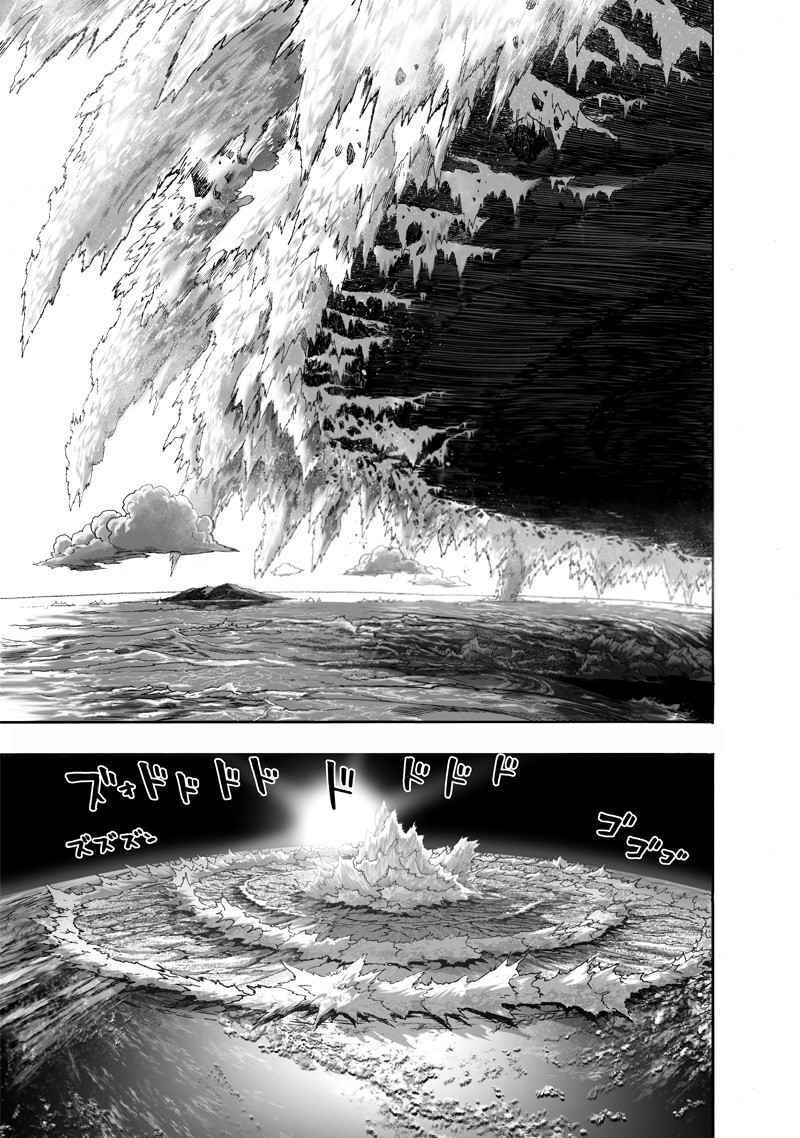 Onepunch Man: Chương 177
