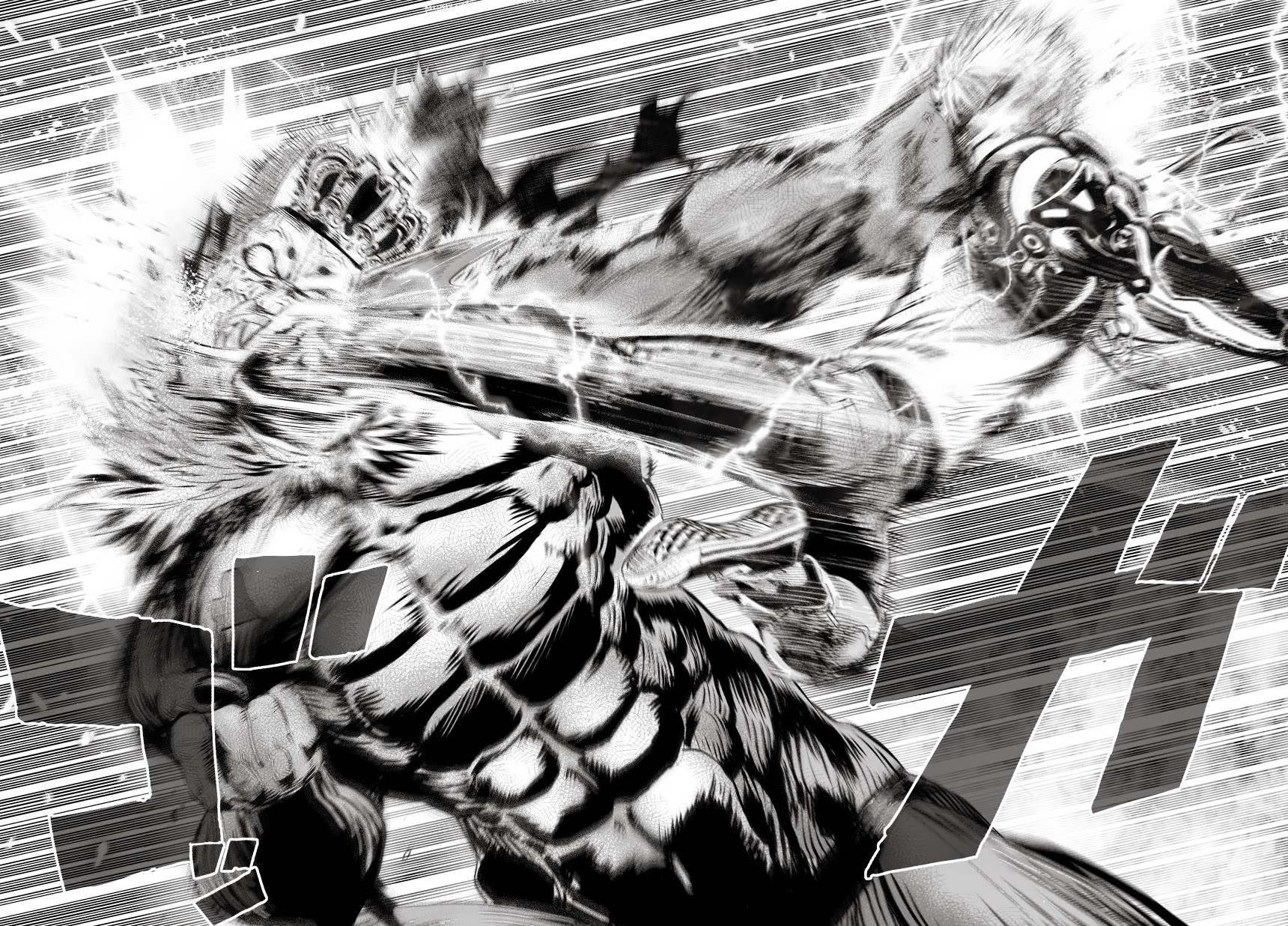 Onepunch Man: Chương 33
