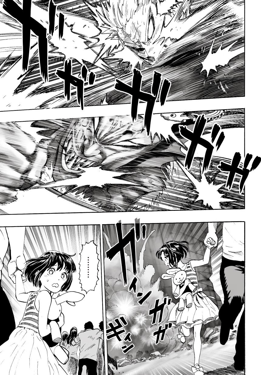 Onepunch Man: Chương 33