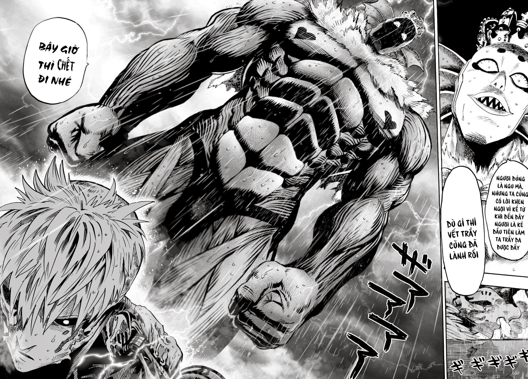 Onepunch Man: Chương 34