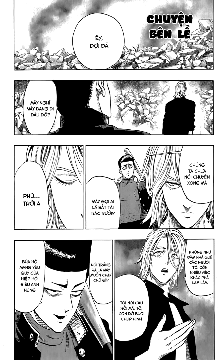 Onepunch Man: Chương 36.5
