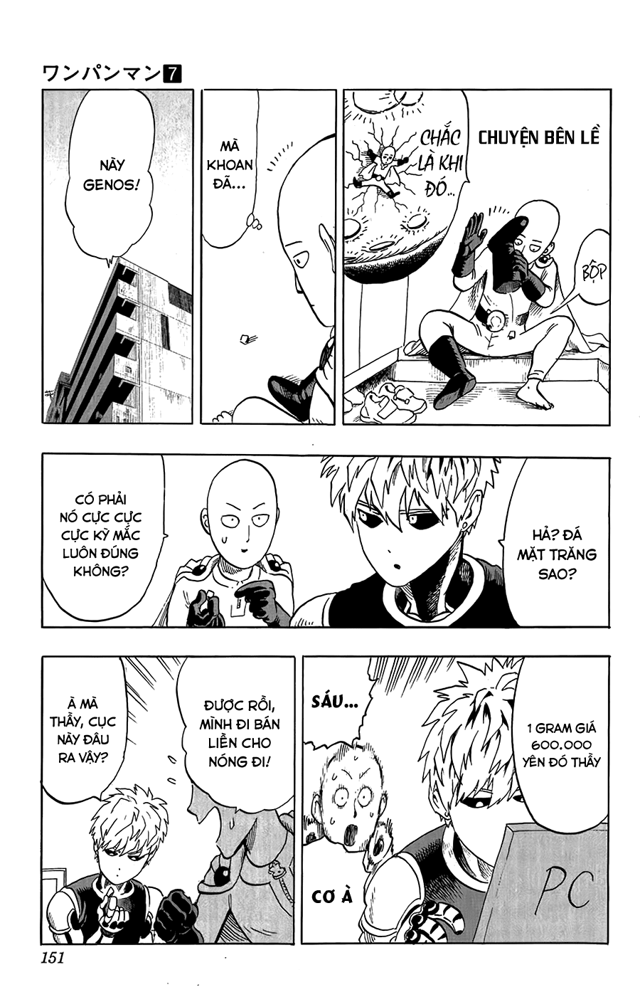 Onepunch Man: Chương 36.5