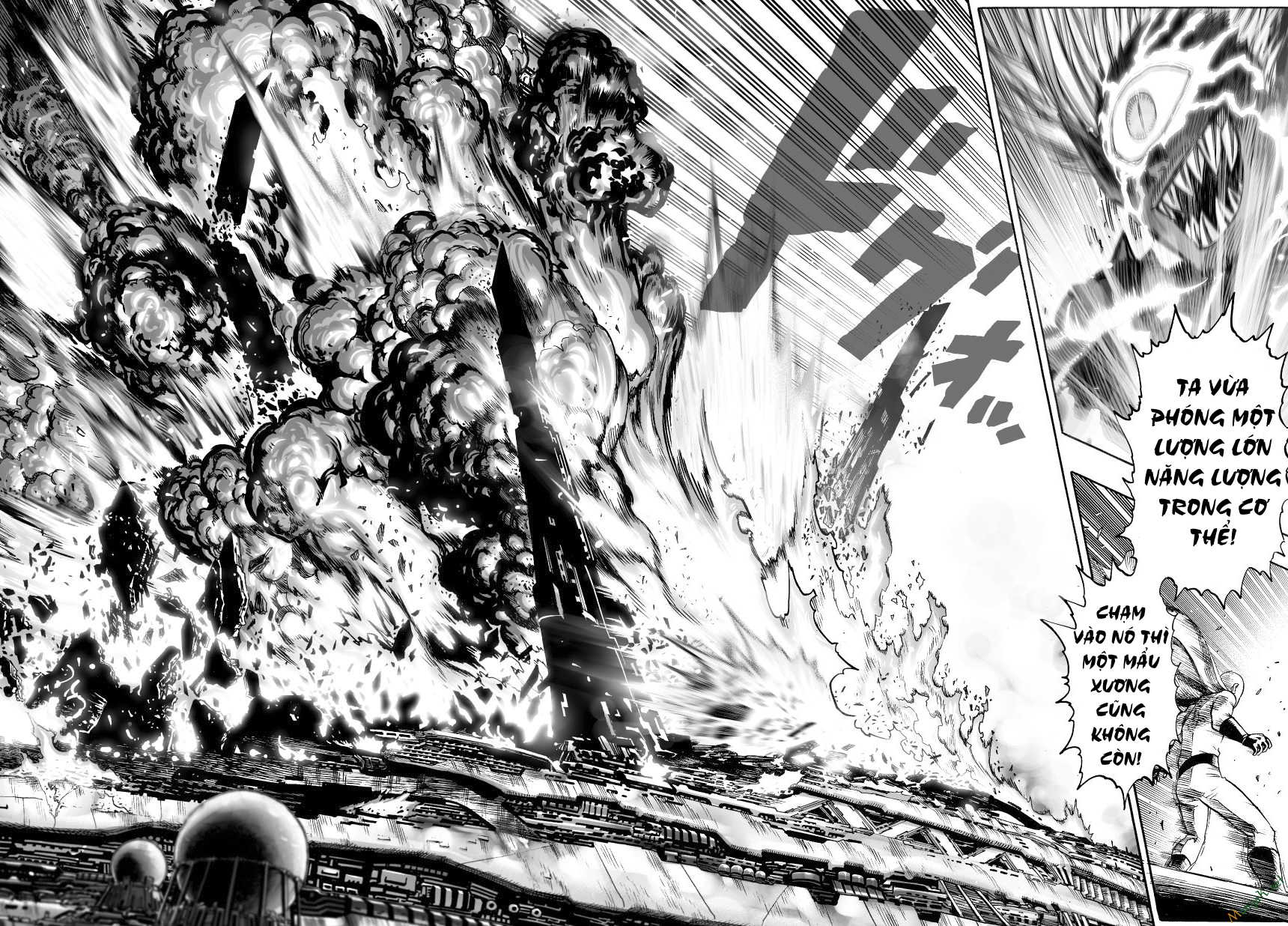 Onepunch Man: Chương 45