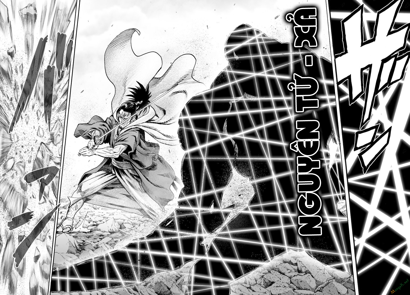 Onepunch Man: Chương 45