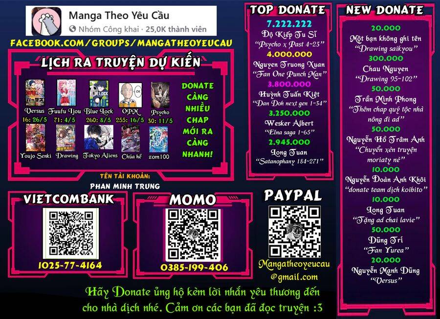 Onepunch Man: Chapter 254