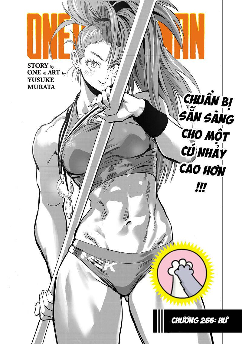 Onepunch Man: Chapter 255