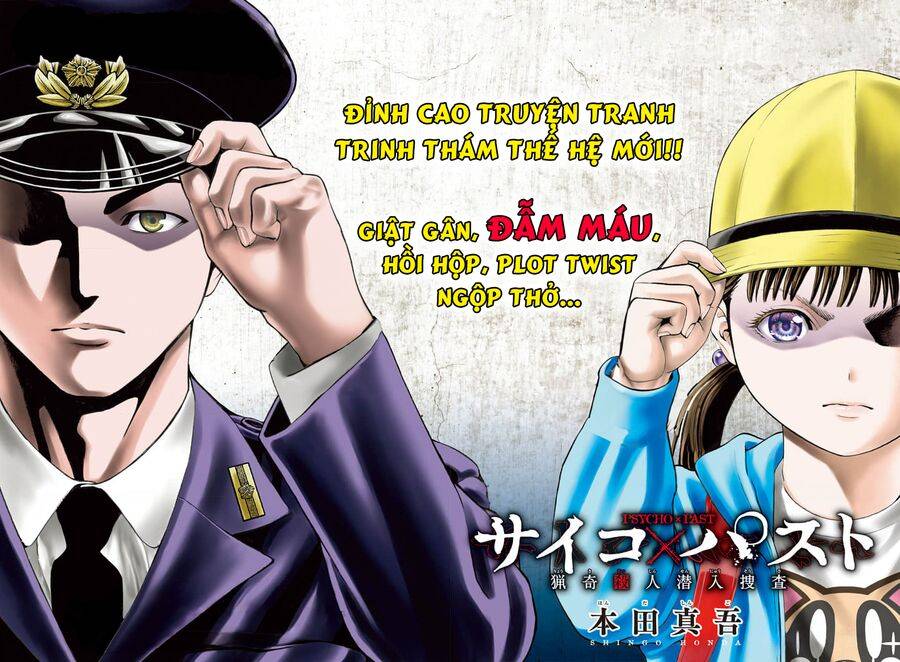 Onepunch Man: Chapter 257