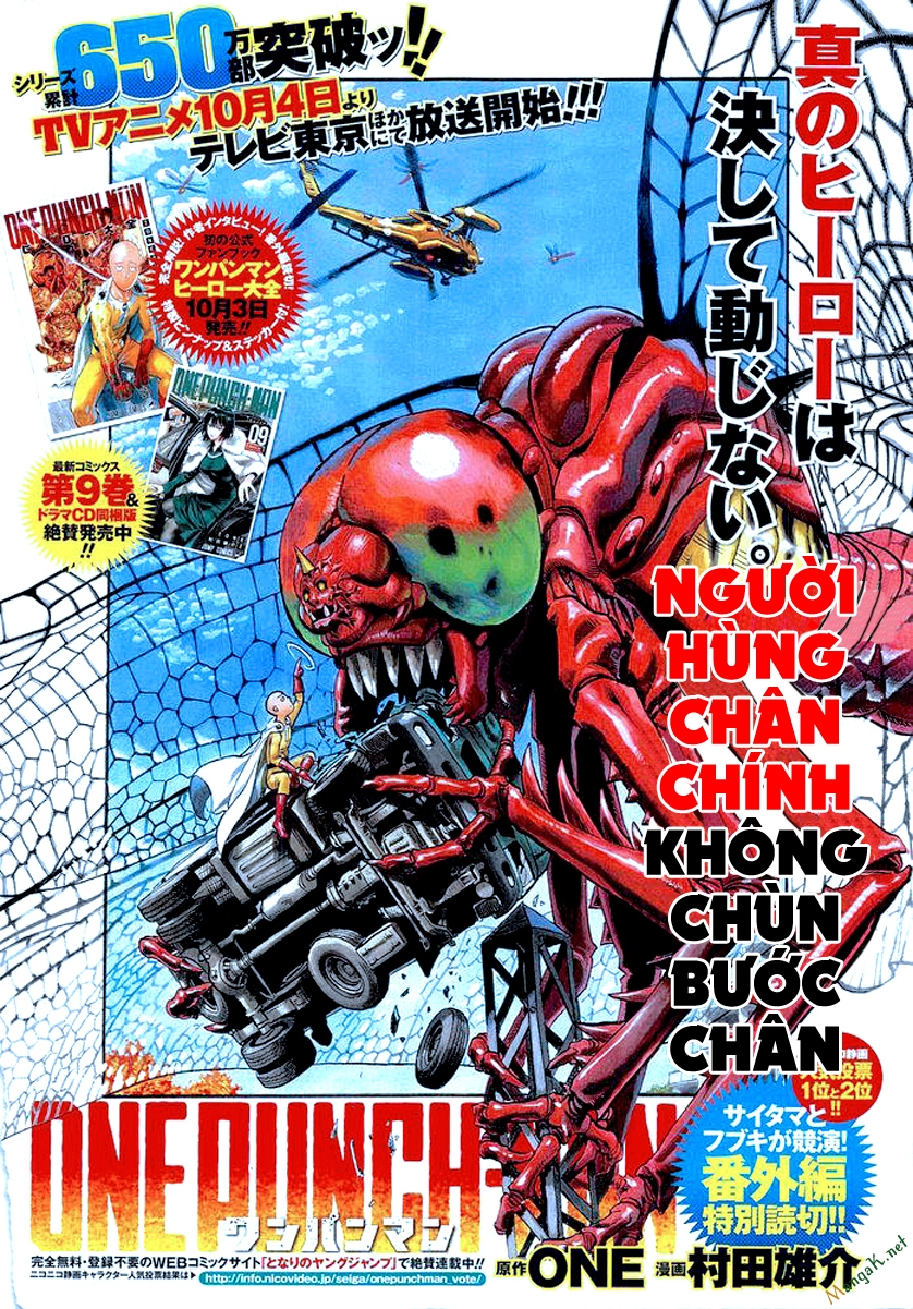 Onepunch Man: Chương 81.5