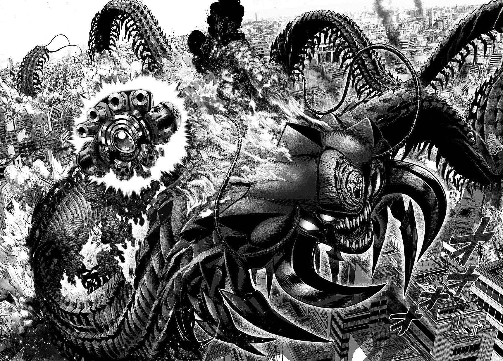Onepunch Man: Chương 84
