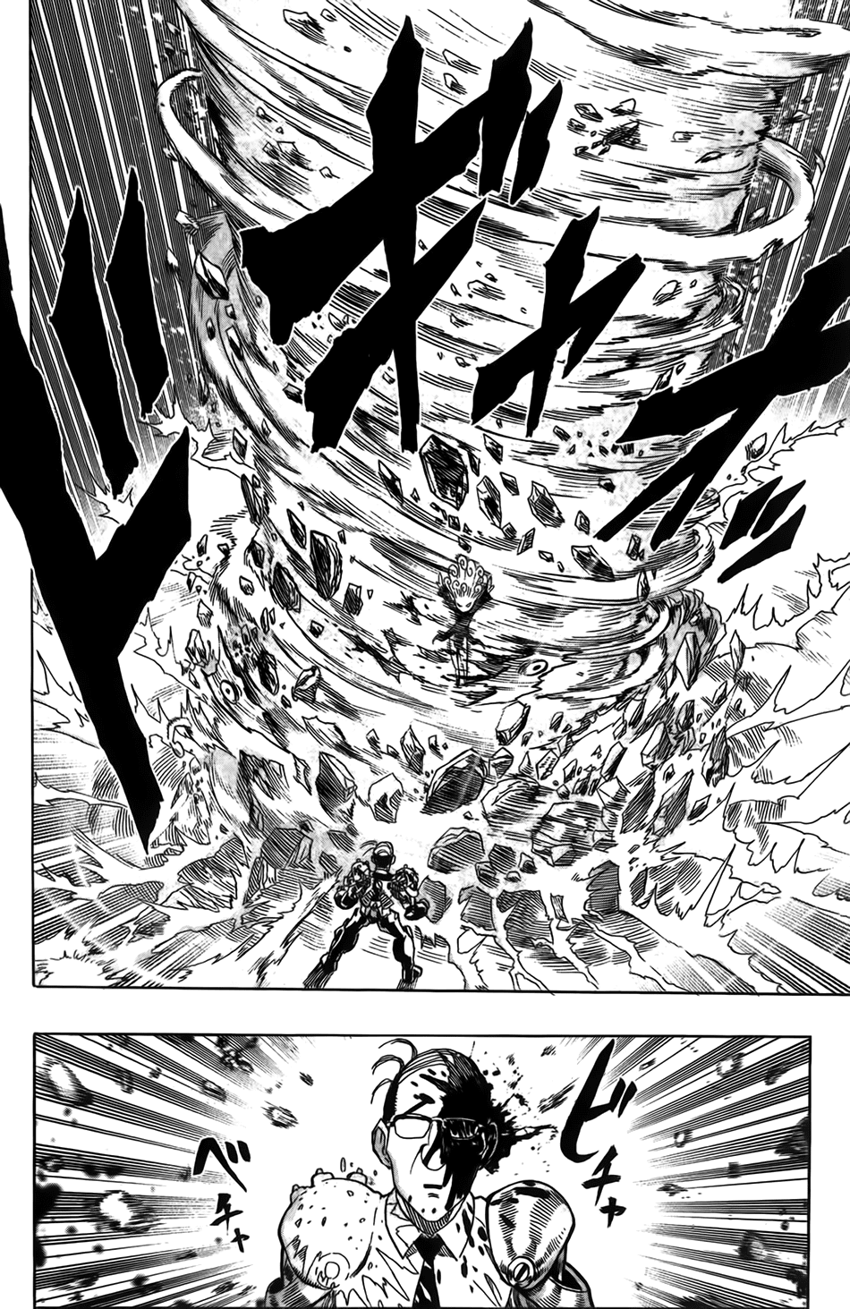 Onepunch Man: Chương 85.5