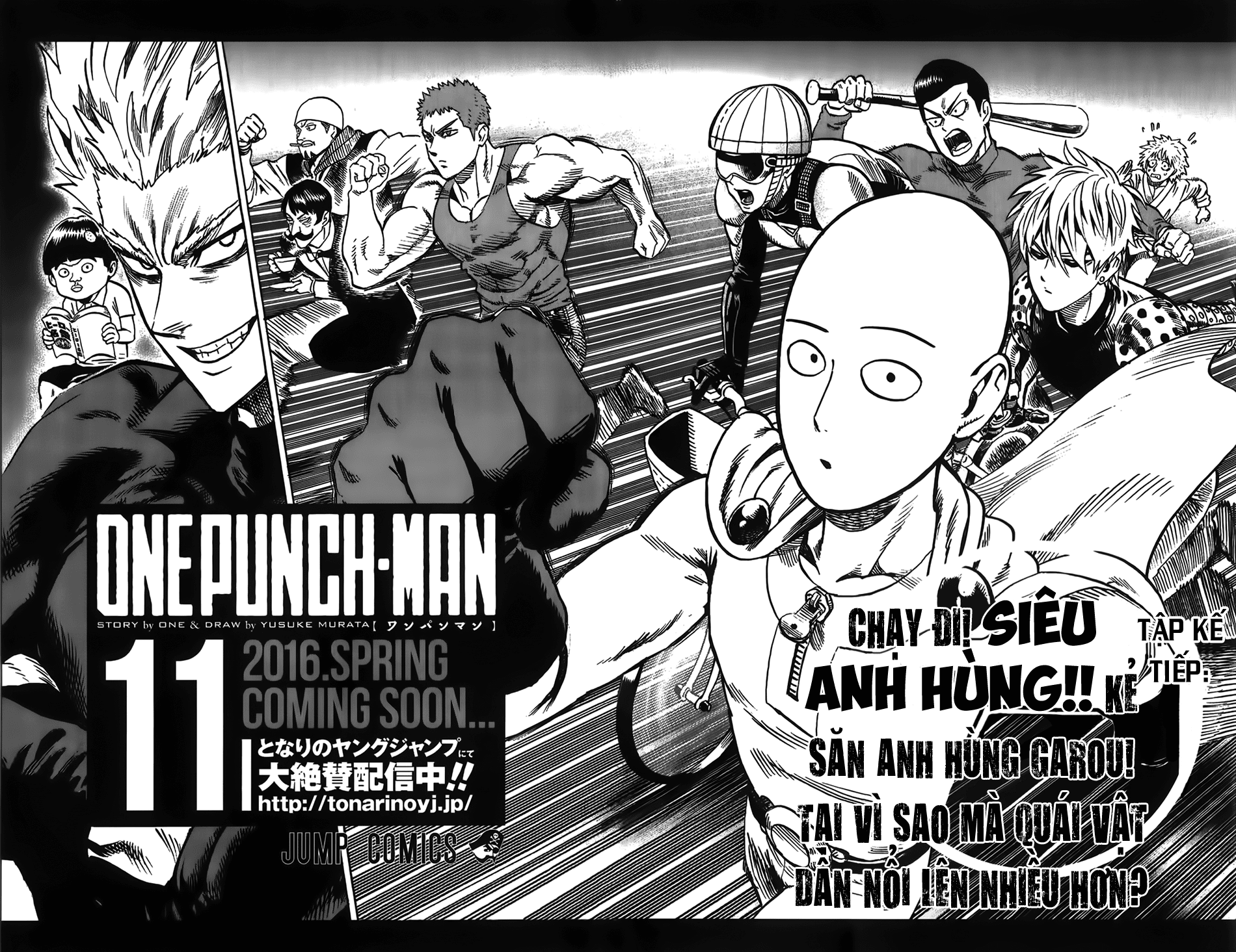 Onepunch Man: Chương 85.5