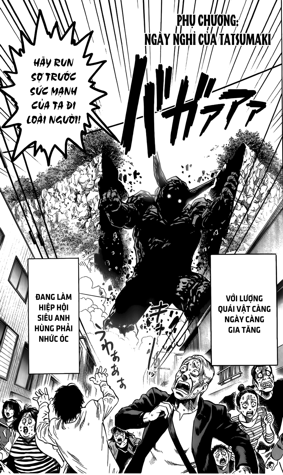 Onepunch Man: Chương 85.5