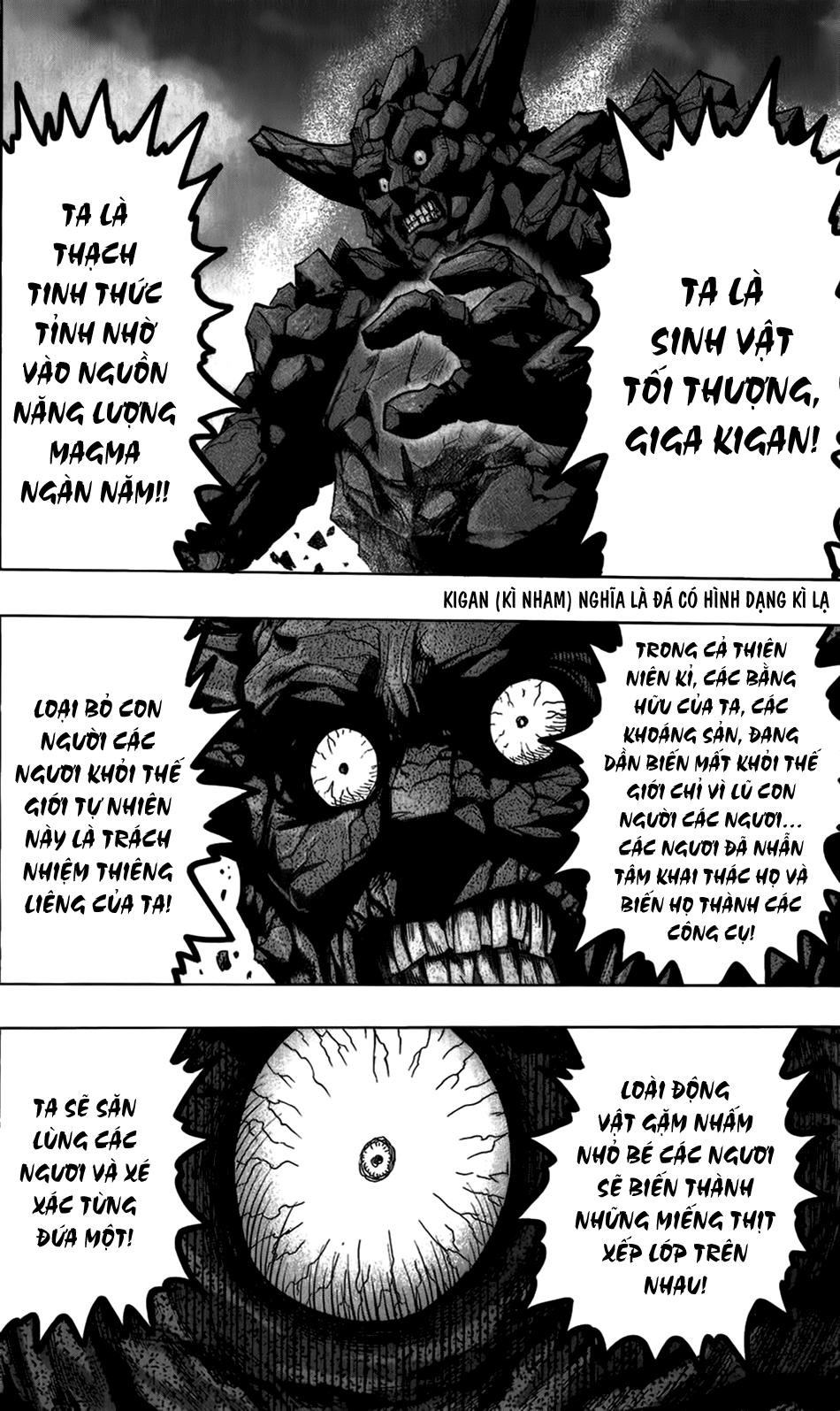 Onepunch Man: Chương 85.5