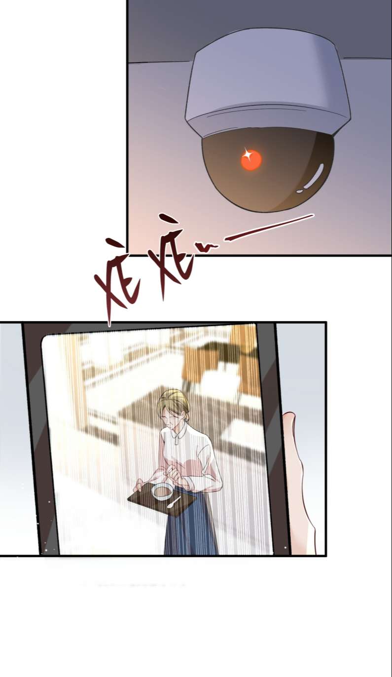 Xuyên Nhanh Chi Cải Tạo Bắt Đầu Lại Làm Người: Chapter 58