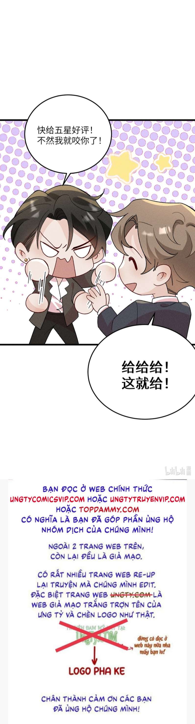 Xuyên Nhanh Chi Cải Tạo Bắt Đầu Lại Làm Người: Chapter 58