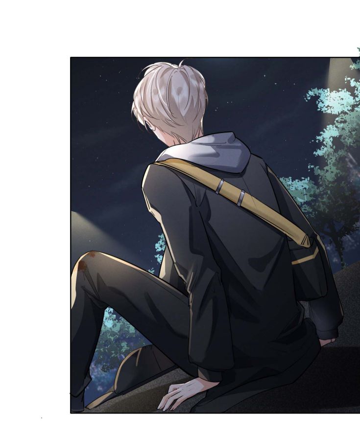 Xuyên Nhanh Chi Cải Tạo Bắt Đầu Lại Làm Người: Chapter 7