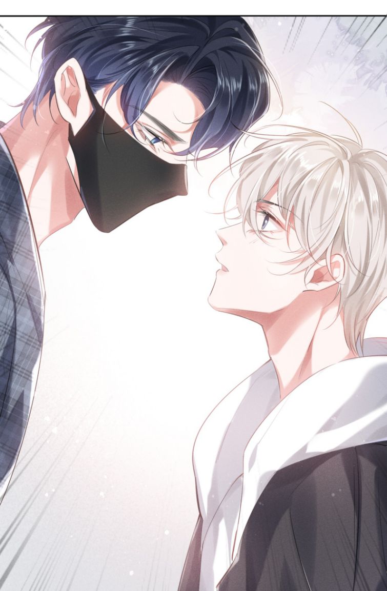 Xuyên Nhanh Chi Cải Tạo Bắt Đầu Lại Làm Người: Chapter 9