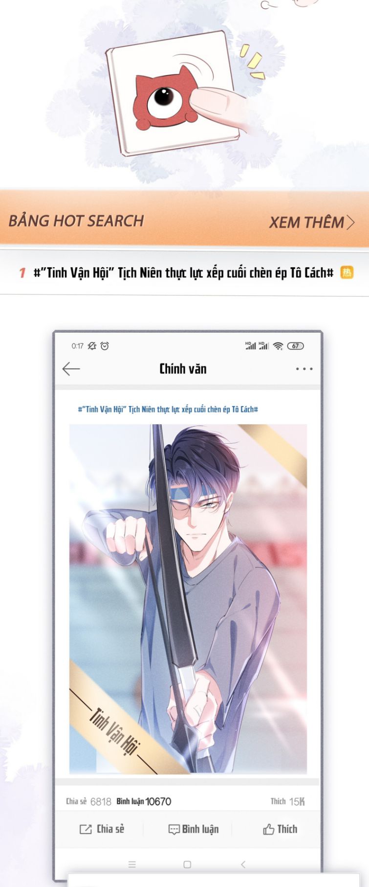 Xuyên Nhanh Chi Cải Tạo Bắt Đầu Lại Làm Người: Chapter 9