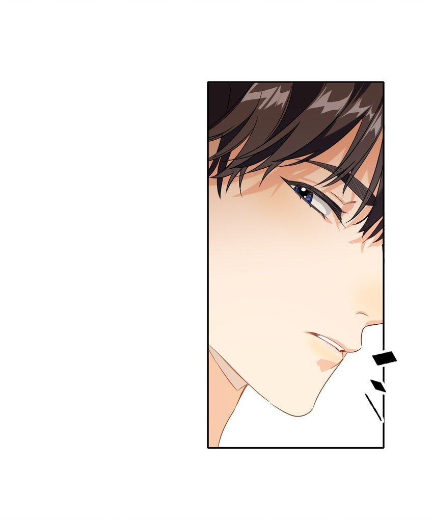 Awm Tuyệt Địa Cầu Sinh: Chapter 33