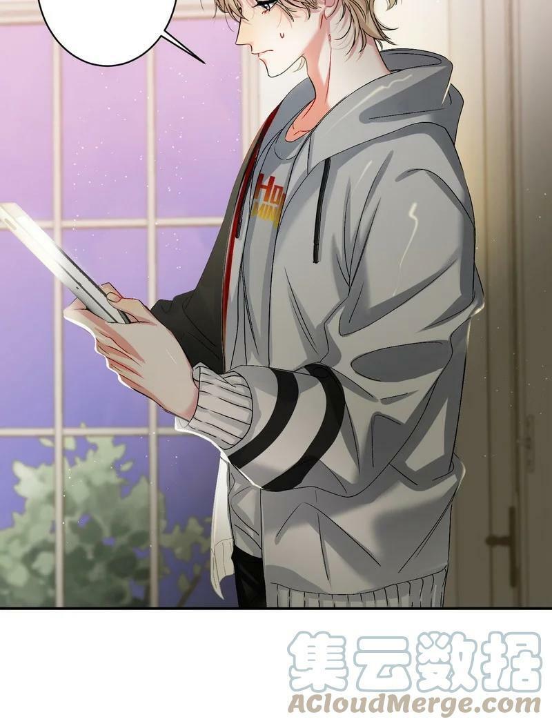 Awm Tuyệt Địa Cầu Sinh: Chapter 49